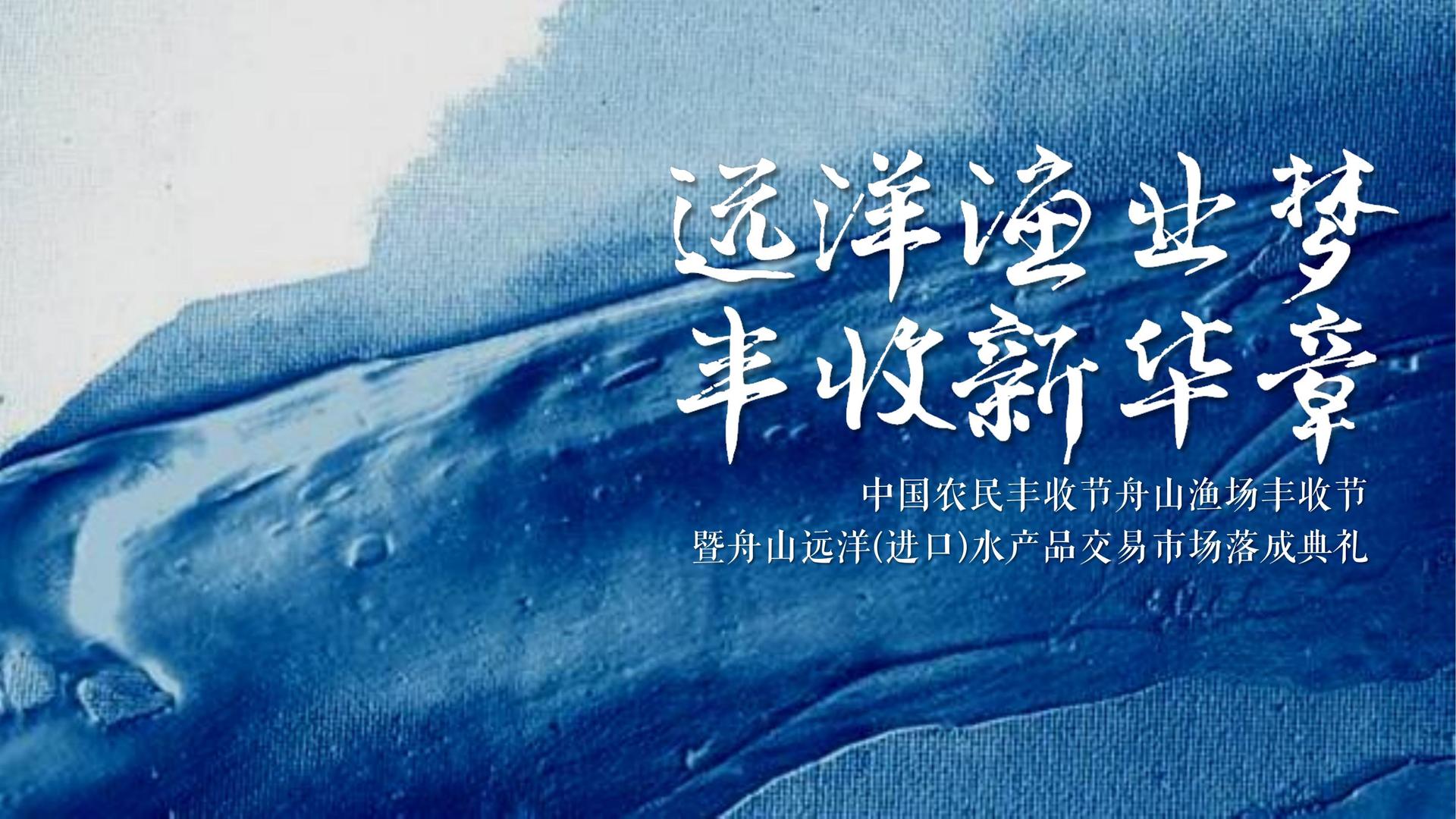 环球信达传媒全屏视频