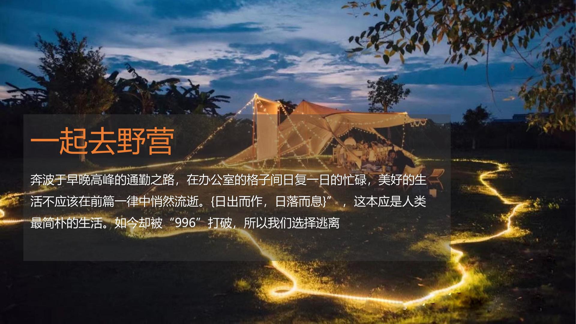 环球信达传媒深化与国家级院团的战略合作机制